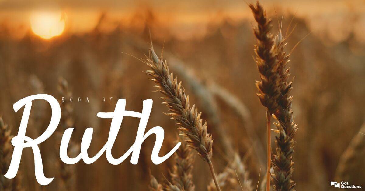 Introduction to Ruth